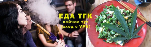 ПСИЛОЦИБИНОВЫЕ ГРИБЫ Белокуриха