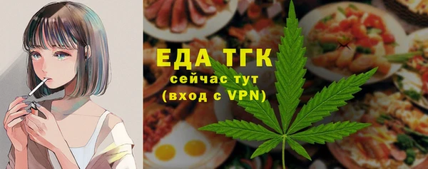 ПСИЛОЦИБИНОВЫЕ ГРИБЫ Белокуриха