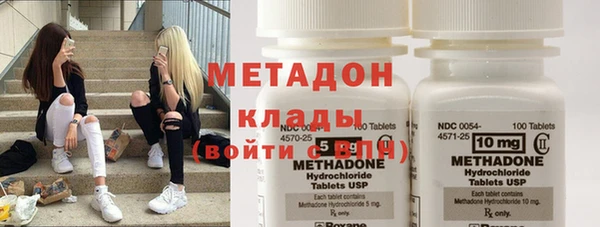 ПСИЛОЦИБИНОВЫЕ ГРИБЫ Белокуриха