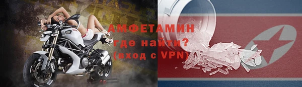 ПСИЛОЦИБИНОВЫЕ ГРИБЫ Белокуриха