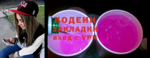 МДМА Белоозёрский