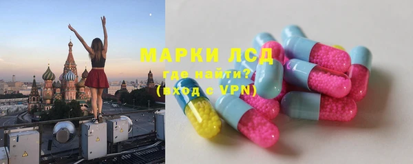 ешки Покачи