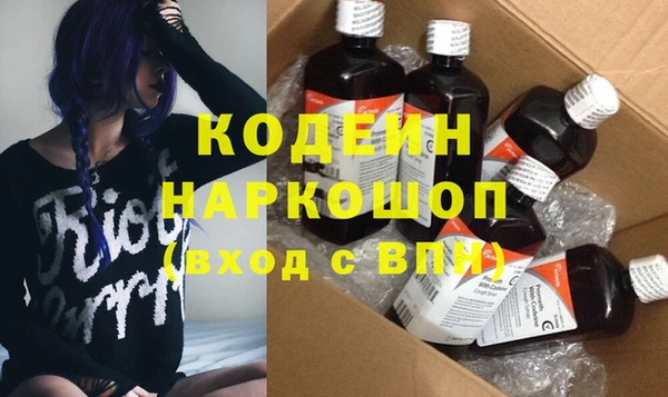 МДМА Белоозёрский