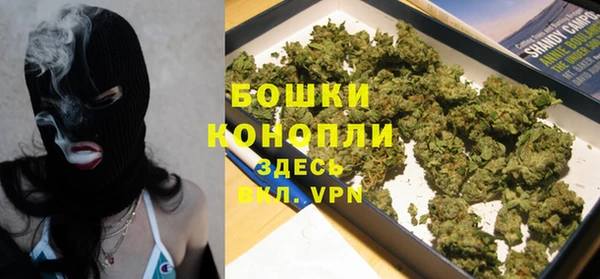 МДМА Белоозёрский