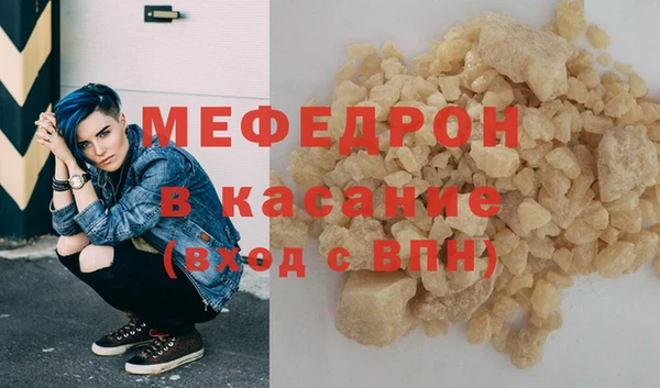 ПСИЛОЦИБИНОВЫЕ ГРИБЫ Белокуриха