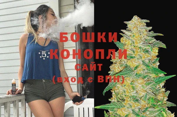 МДМА Белоозёрский