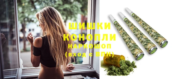 МДМА Белоозёрский