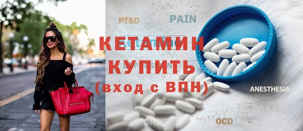 МДМА Белоозёрский