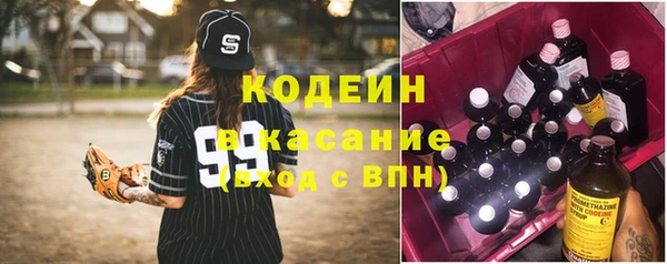МДМА Белоозёрский