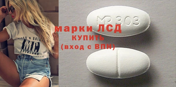 дурь Покровск