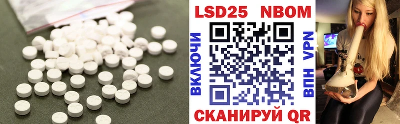 где найти   Кушва  ЛСД экстази кислота 