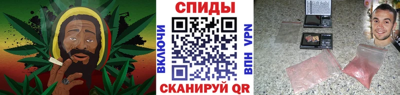 hydra ONION  Кушва  Метамфетамин пудра 