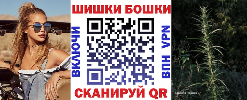 где найти   Кушва  Каннабис планчик 